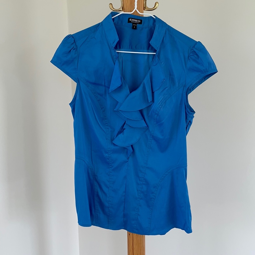 Express Elite Stretch Fitted Blouse